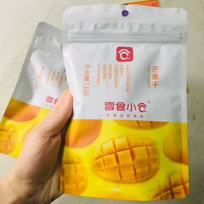 芒果干蜜饯水果干果脯大礼包孕妇零食孕中晚期116g*3包草莓干混合