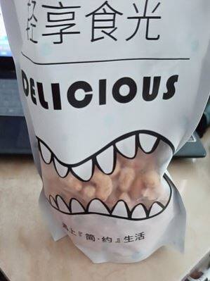 炭烧腰果仁500g熟原味越南干果盐焗带皮腰果生散装称斤孕妇坚果