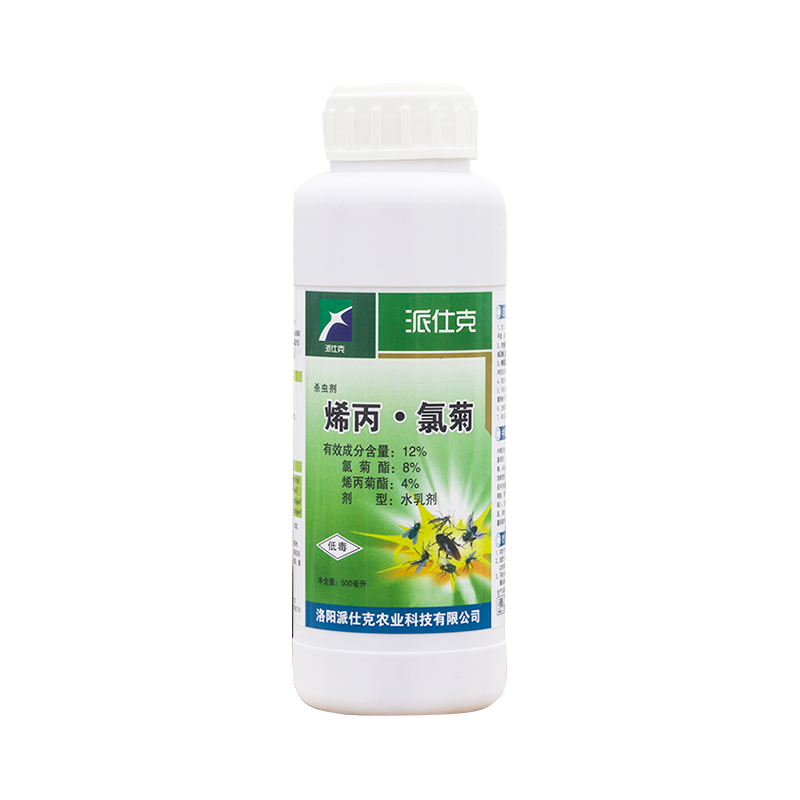 蚊子药养殖场饭店蟑螂跳蚤杀虫剂
