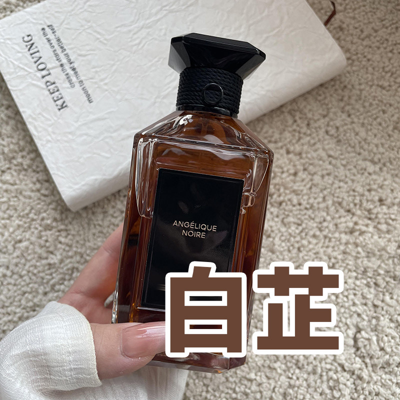 正品娇家艺术沙龙白芷醉樱乌木白色格调约会男女士香水小样小众香