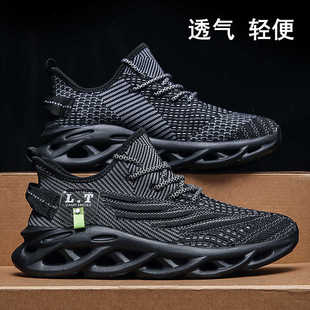 大码46鞋子男鞋运动鞋男47码莆田椰子鞋48超大45春夏透气38休闲鞋