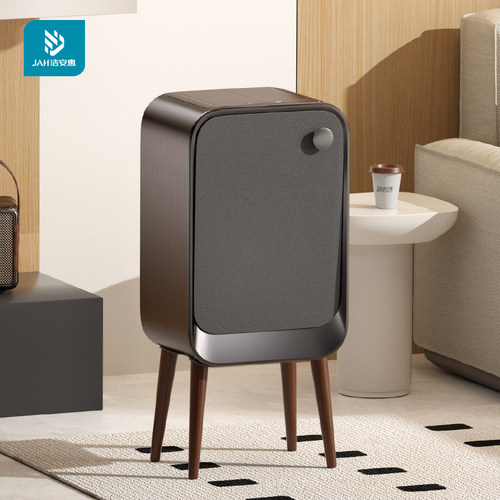 洁安惠感应垃圾桶客厅厨房卫生间