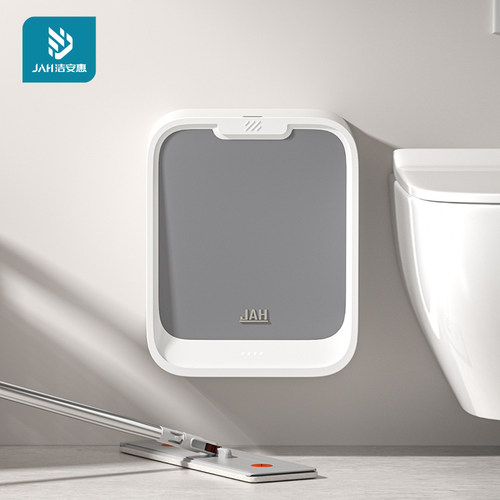 壁挂垃圾桶感应收纳防水电动