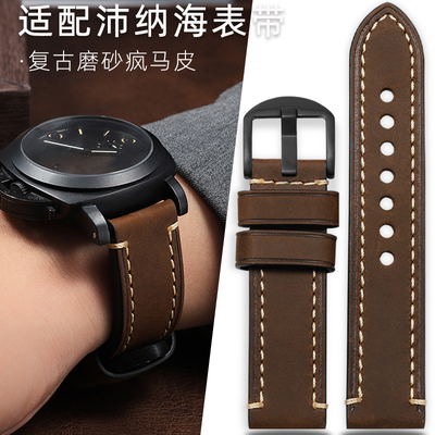 复古真皮手表带 适配沛纳海 美度 天梭 阿玛尼男表表带牛皮带配件