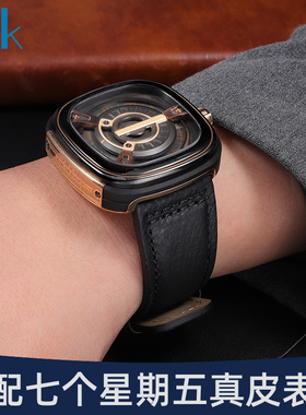 适配sevenfriday七个星期五真皮手表带 男M2/P2/Q2黑色牛皮带28mm