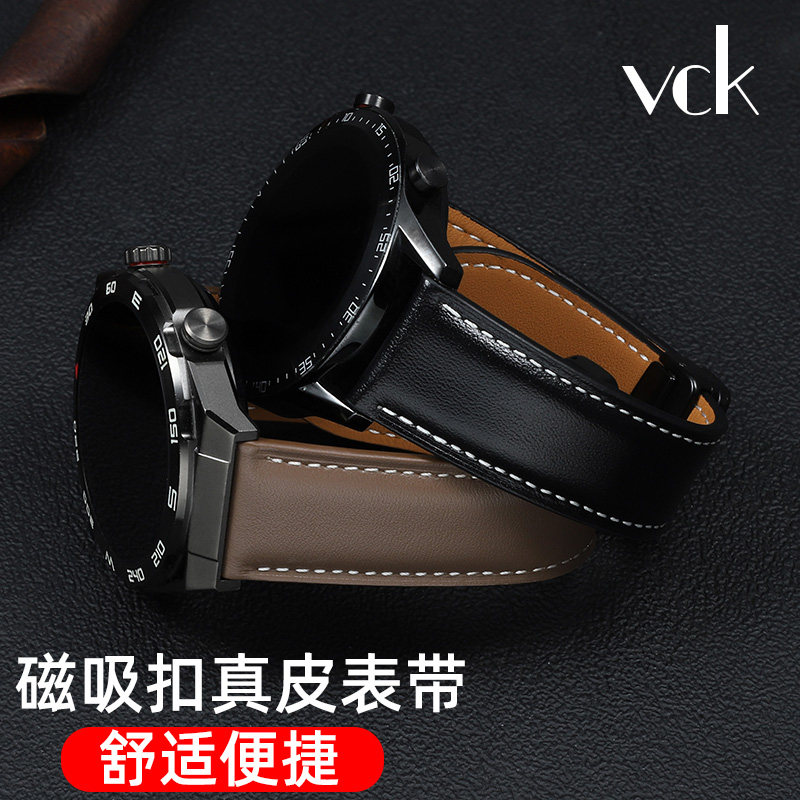 真皮表带男款女手表带软牛皮适用天梭华为卡西欧阿玛尼磁吸皮表带