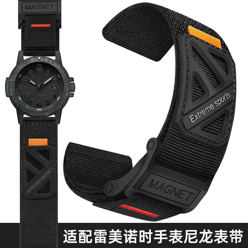 适配鲁美诺斯尼龙表带雷美诺时手表军风表磁吸帆布编织带22 23mm