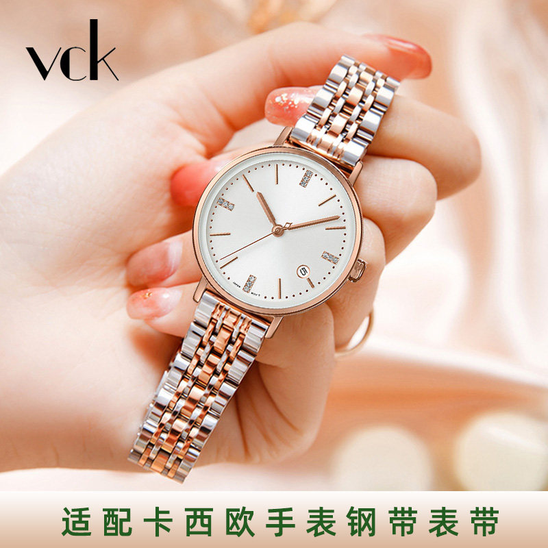 适配卡西欧手表带钢带女sheen系列SHE-4540/4539 LTP精钢表链14mm