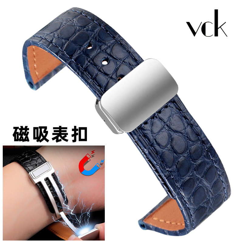 真皮手表带 适配罗西尼西铁城万国天梭卡西欧男女蓝色鳄鱼皮表带