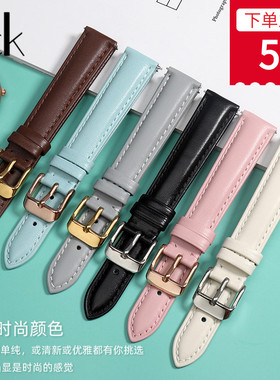 适配卡西欧手表带真皮LTP-1094Q/V300/1095/1183/LTH-1060女表链