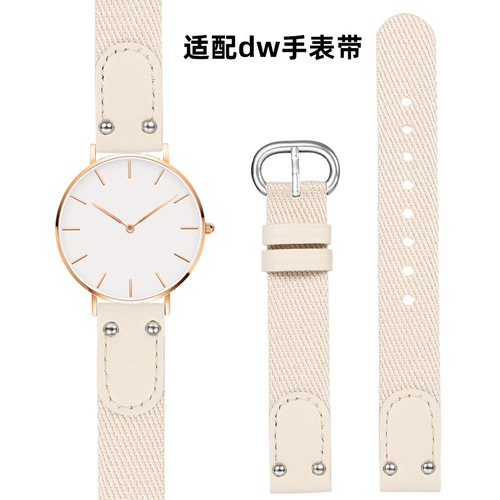 vck尼龙表带适配dw女手表