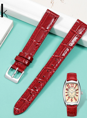 适配Casio卡西欧LTP-1208E-9B2真皮手表带酒桶小红表女皮表链14mm