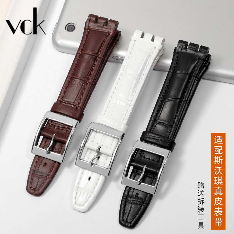 适配SWATCH斯沃琪真皮手表带YRS系列凹凸接口男女牛皮表带17 19mm