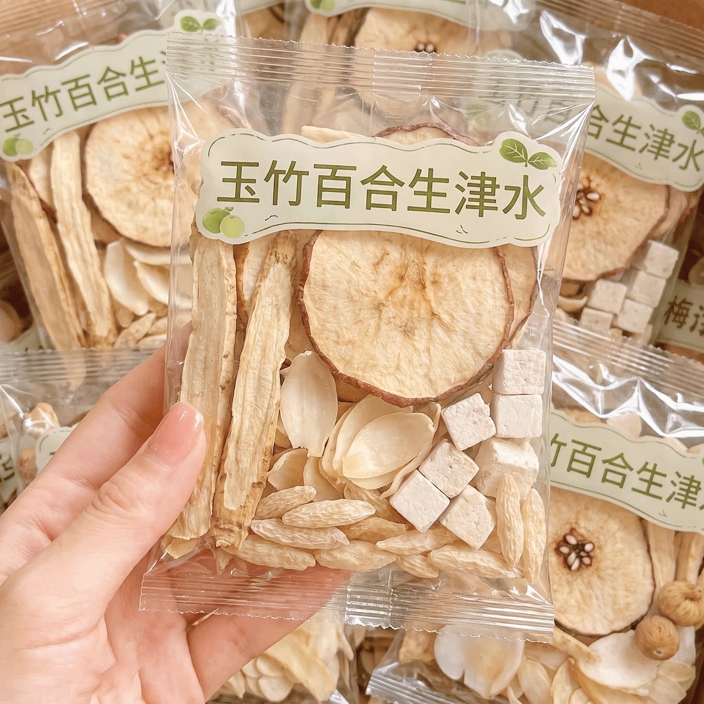 【秋冬】玉竹麦冬生津水图片