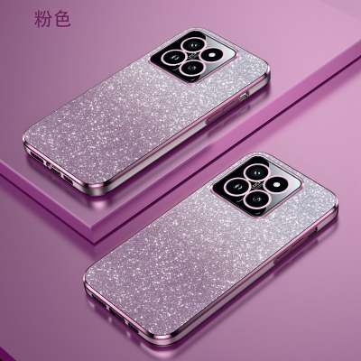 小米14/12/13/11/Pro软胶手机壳