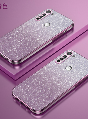 适用摩托罗拉g8手机壳个性创意edgeG8Plus保护套透明直边电镀硅胶全包防摔新品男女生款软超薄外壳新款网红潮