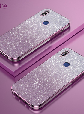 适用vivoz5i手机壳女生新款z3全包防摔z3i直边z1电镀vivoz1i/z5/z5x保护套外壳男超薄硅胶软高级感轻奢创意潮