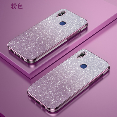 vivoz3软胶闪粉全包边电镀手机壳