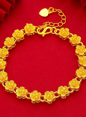 手链 【2026爆款】小清新手链女梅花花朵手串甜美百搭小众时尚