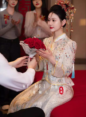 2025浅蓝色秀禾服新中式新娘礼服高端小个子结婚敬酒服出阁服刺绣