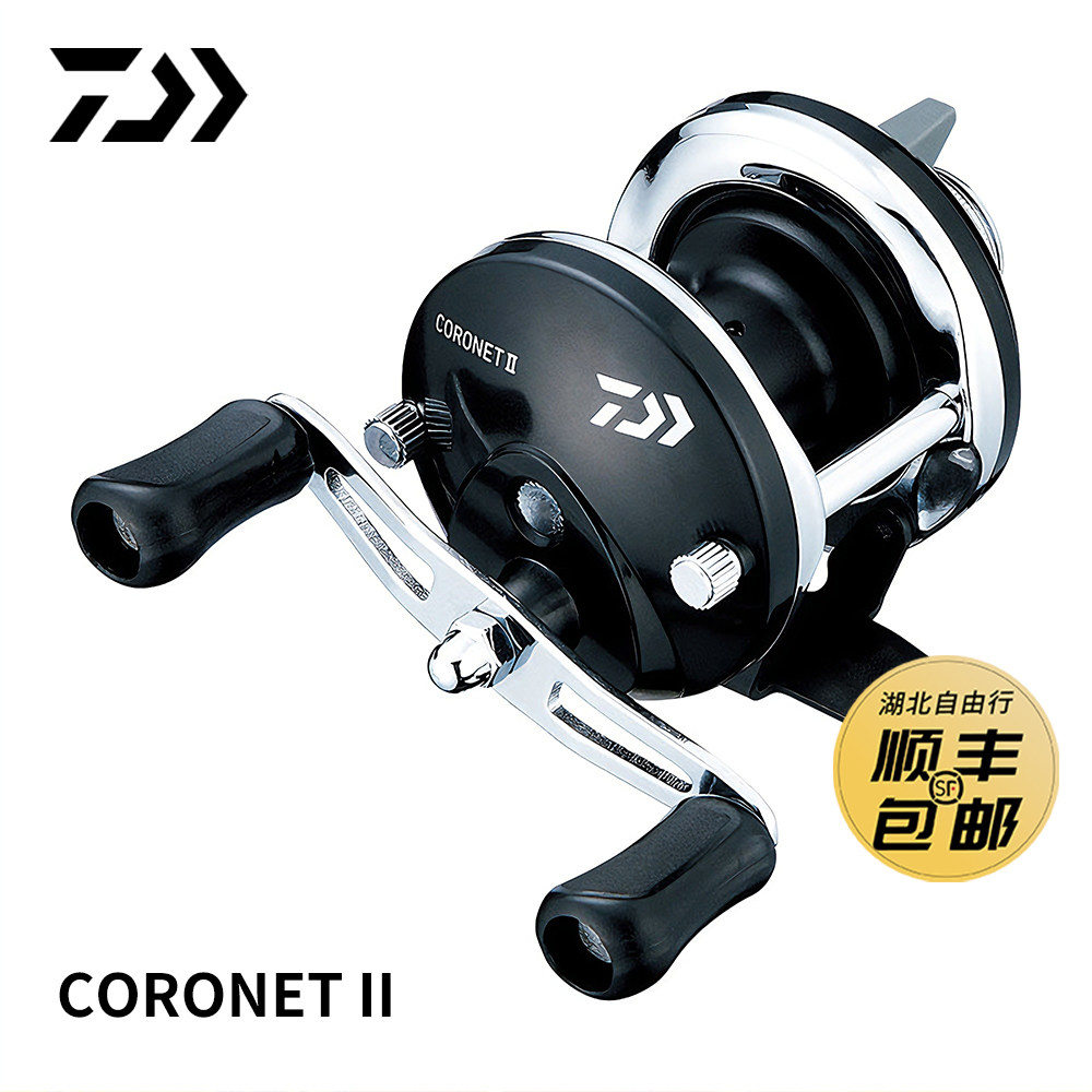 达亿瓦微物路亚轮水滴轮CORONET2