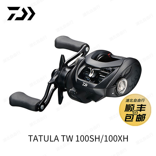 达亿瓦蜘蛛19TATULATW100渔轮