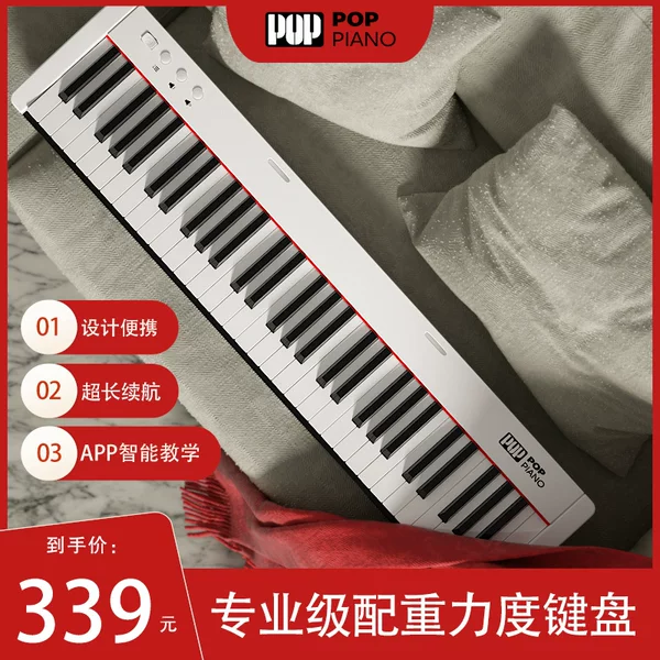 Товары от 泡泡自学企业店