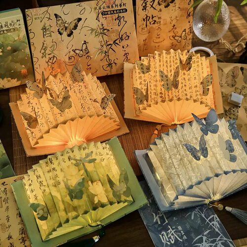 国潮古风创意书法扇形纸灯DIY手工折叠轻奢礼物书灯氛围台灯i