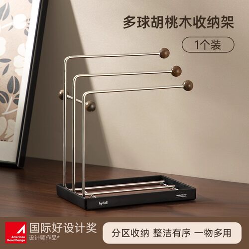 【厨房好物】沥水抹布架置物架子洗碗布毛巾挂架多功能铁艺收纳架