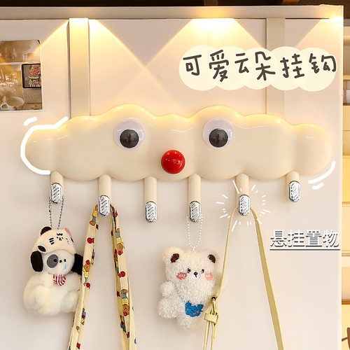 云朵挂钩免打孔粘胶强力承重门后衣帽挂钩浴室墙上毛巾门后挂钩