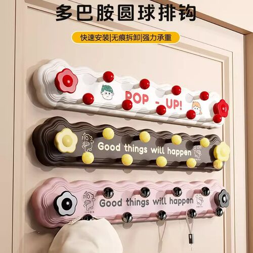 2025新款吸盘挂钩免打孔强力承重门后挂衣架厨房厨具挂钩