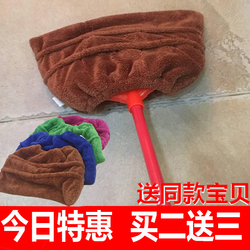 懒人扫把套布套扫帚拖扫一体软毛扫地神器吸水笤帚布家用魔法拖把