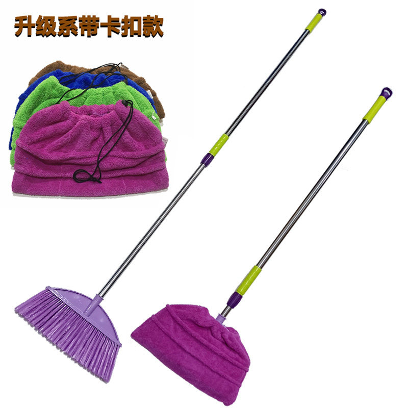伸缩扫把套装组合家用加长扫地刮水器笤帚地刮扫头发神器扫帚单个