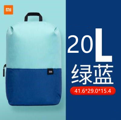 适用于小米小背包炫彩双肩包 1双肩背包