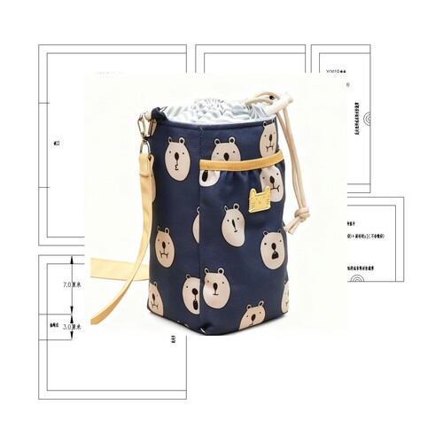 YQ018水杯水壶手机包1:1服装裁剪图斜挎单肩包手工布包diy纸样板