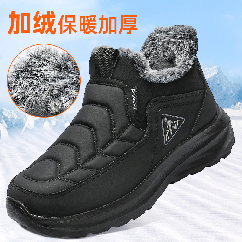 保暖试试柔软，品质保证