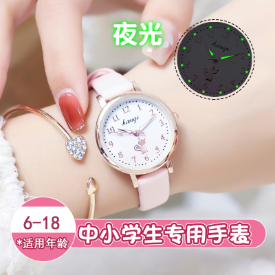 儿童手表女孩只看时间指针防水夜光电子石英机械普通紫色中小学生
