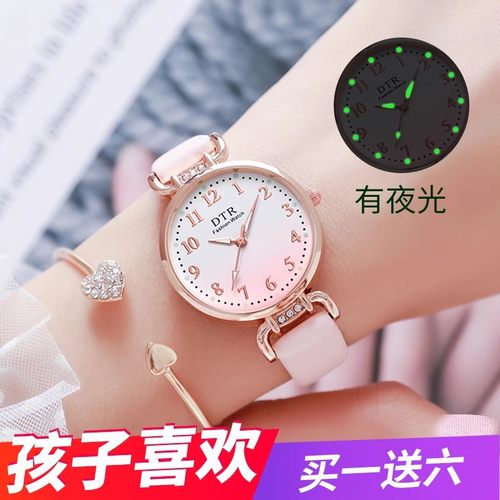 儿童手表女学生简约夜光