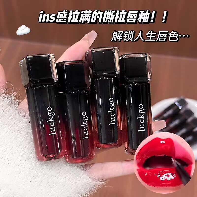 LUCKGO撕拉式唇釉韩系持妆哑光柔雾丝绒易上色学生党素颜显白口红