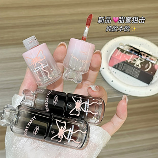 感官派对蝶漾柔蜜镜面唇釉水光镜面嘟嘟唇滋润保湿不掉色显白唇釉