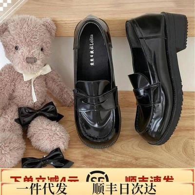 熊抱社【现货】 熊熊日报社原创jk制服鞋学生基础款单鞋中低跟