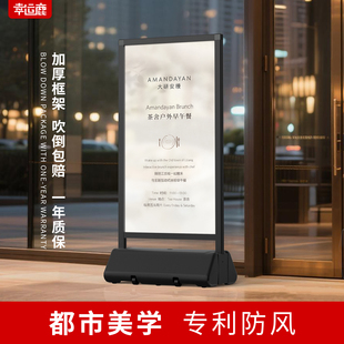 防风指引牌户外广告牌招聘移动海报警示指示牌双面展架立式指示牌