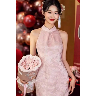 连衣裙 高级感订婚粉色无袖 新中式 晨袍旗袍敬酒服结婚回门新娘便装