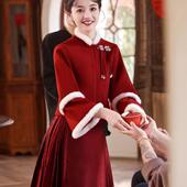 新中式 套装 红色马面裙敬酒服新娘2024新款 婚服订婚结婚礼服秋冬季