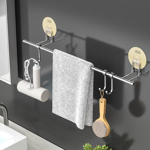 乐贴北欧风免打孔不锈钢毛巾架