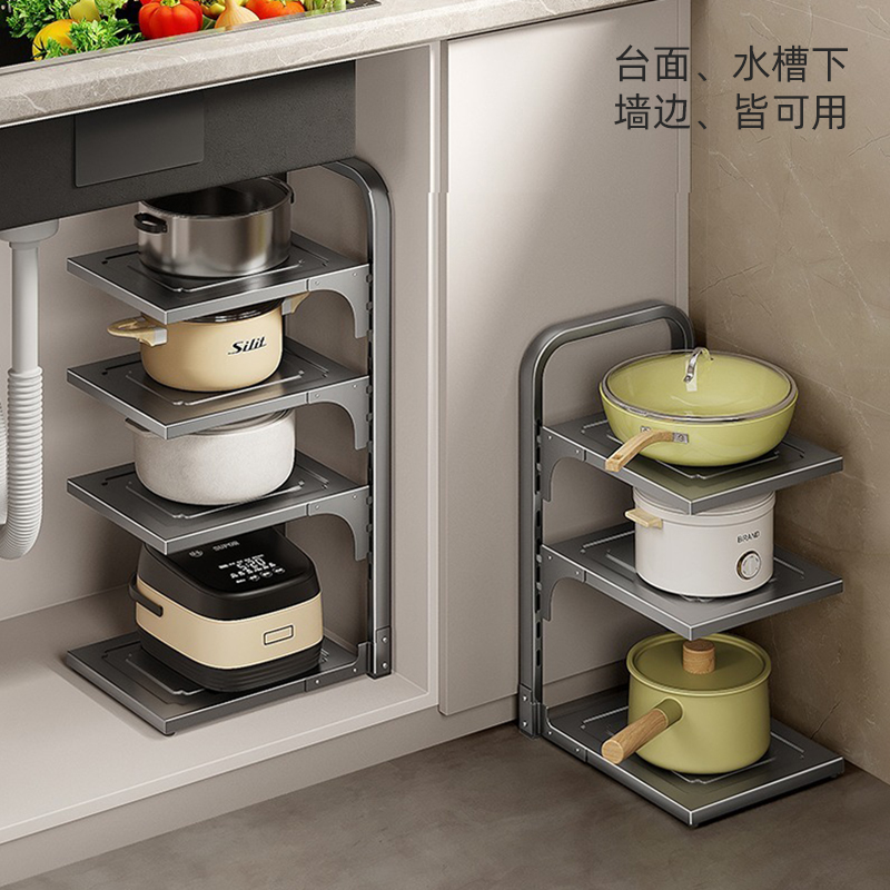 下水槽多层橱柜loti/乐贴