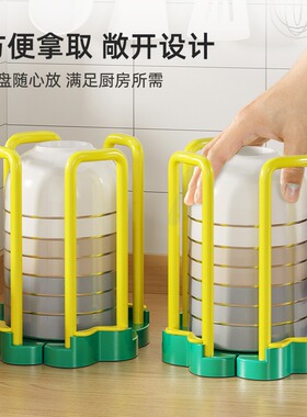 家用水池放碗托架旋转多功能碗盘收纳神器厨房沥水碗架置物架伸缩