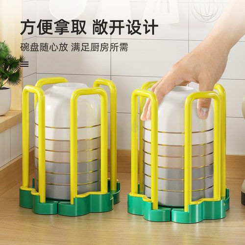 家用放碗loti/乐贴伸缩