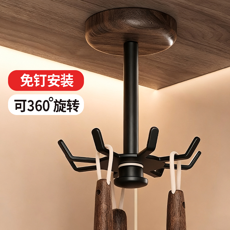 雅黑八爪挂钩架厨房橱柜壁挂旋转收纳架胡桃木吸盘锅铲勺子挂架