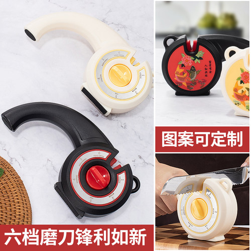 六合一磨刀器家用多功能磨刀神器菜刀剪刀精磨快速磨刀石开刃工具